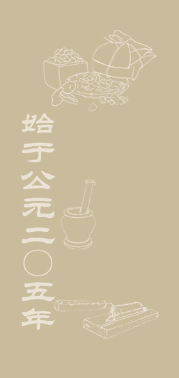 gopay钱包 -高效数字钱币支付工具