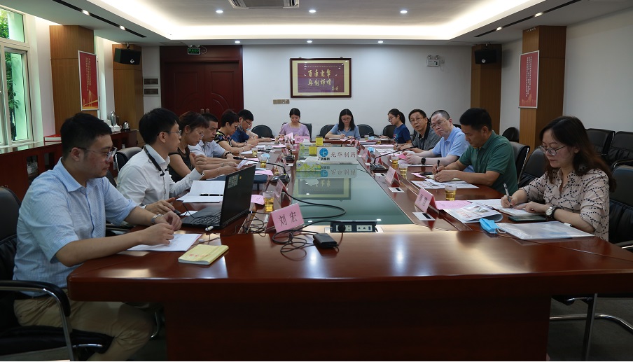 海珠区市场监视治理局副局长肖亮一行到白云山gopay钱包公司调研