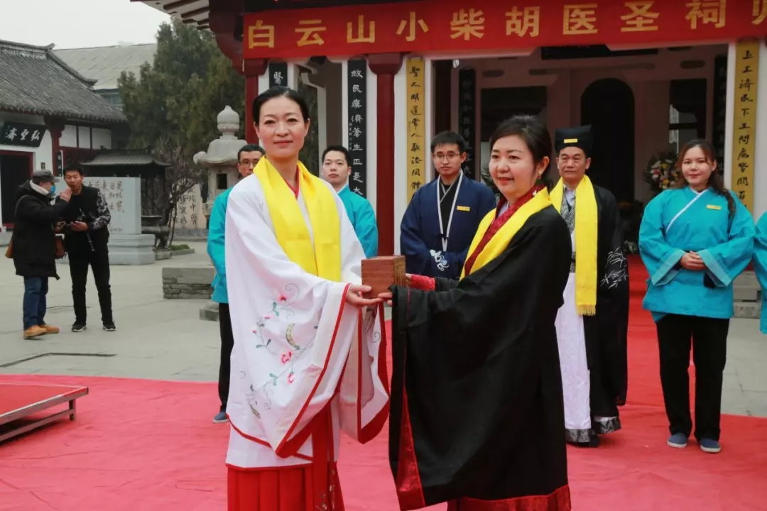 再起中医药，广药先行者——白云山小柴胡在南阳医圣祠举行盛大归宗仪式