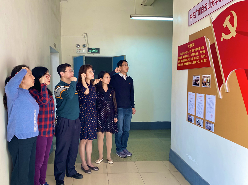 gopay钱包 -高效数字钱币支付工具