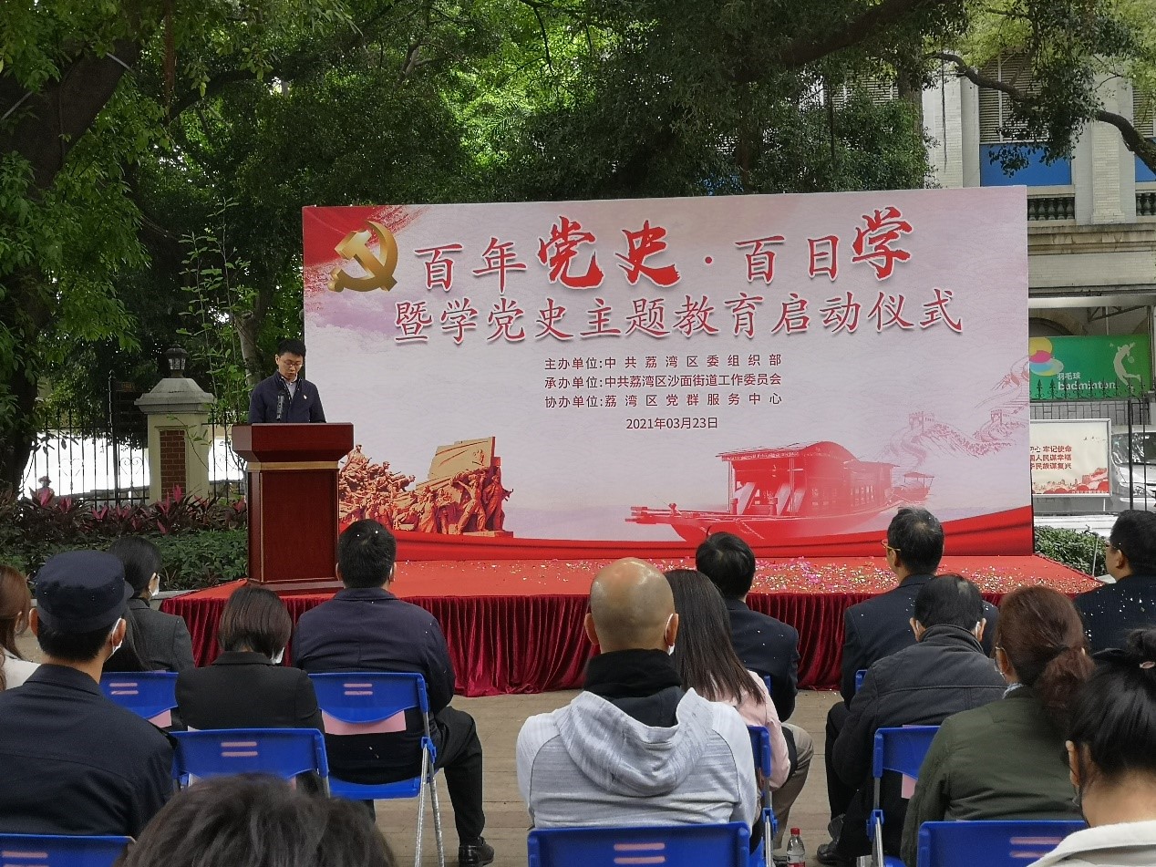 gopay钱包 -高效数字钱币支付工具