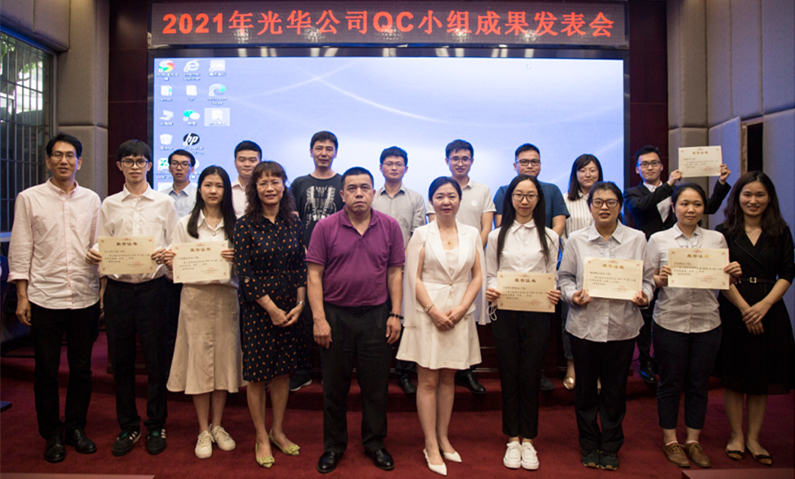 gopay钱包 -高效数字钱币支付工具