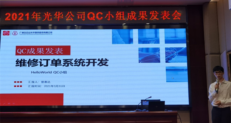 gopay钱包 -高效数字钱币支付工具