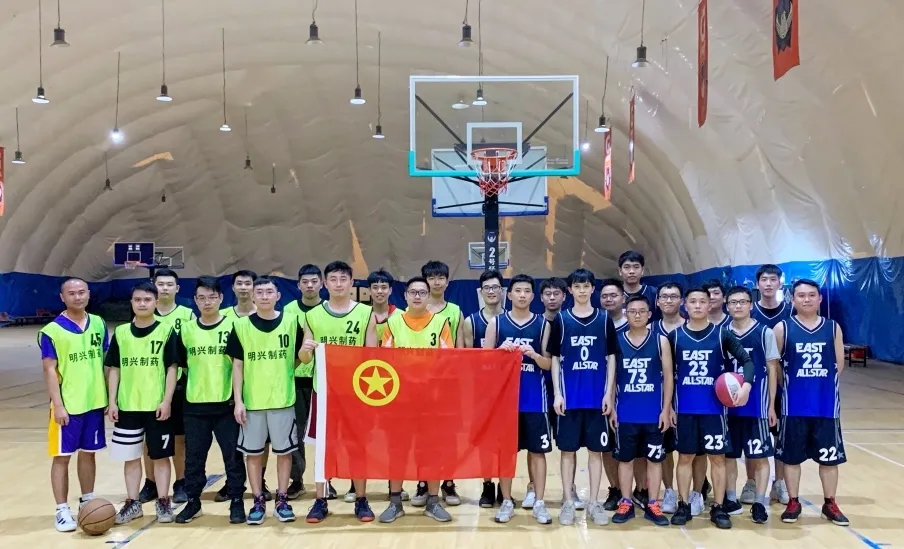 团结奋进、、绽放青春——白云山gopay钱包公司携手明兴公司举行2021年“庆五一·迎五四”篮球联谊赛