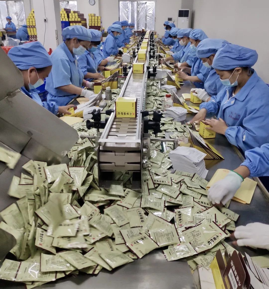 gopay钱包“疫”路继承，，守护羊城安康