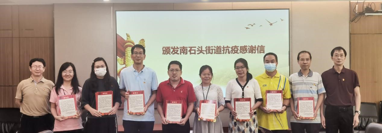 gopay钱包 -高效数字钱币支付工具