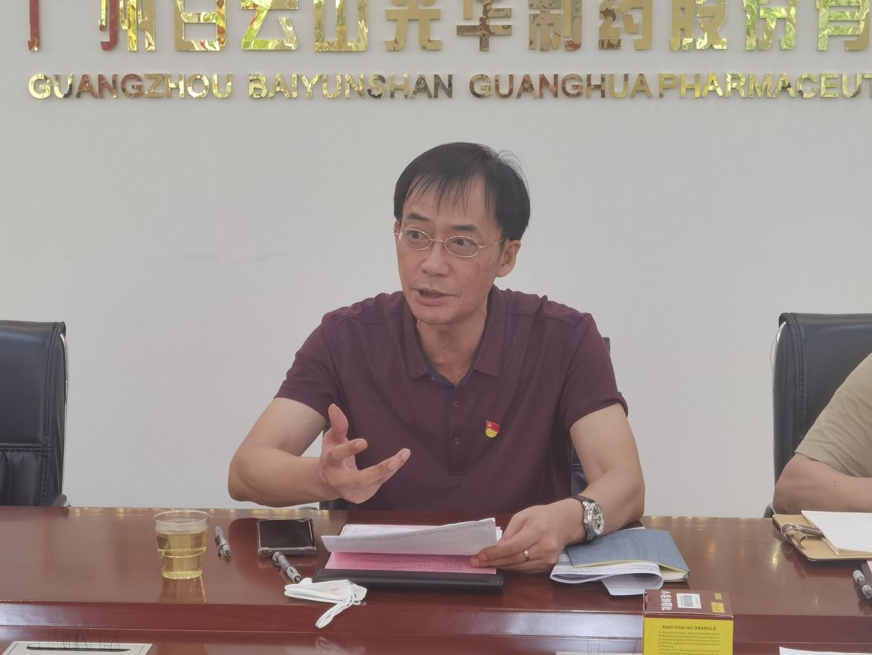 gopay钱包 -高效数字钱币支付工具