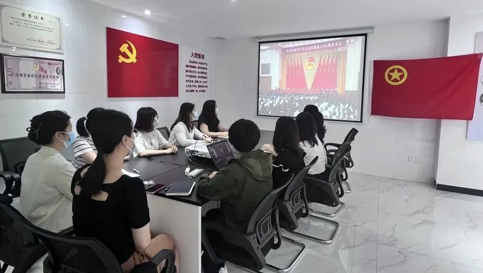 白云山gopay钱包公司迅速兴起学习习近平总书记在庆祝中国共产主义青年团建设100周年大会上的主要讲话精神热潮