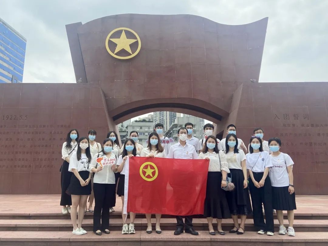 追寻红色影象，，传承青春实力——白云山gopay钱包公司团委组织旅行团一大纪念馆