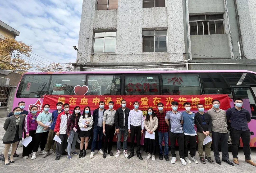 情在血中涌动 ，爱在gopay钱包绽放