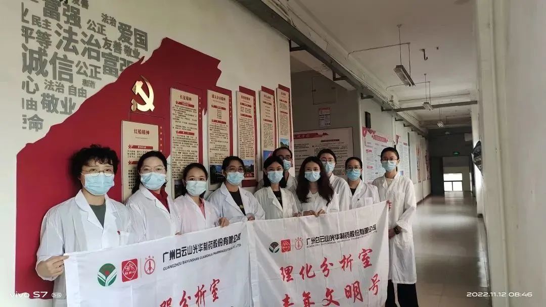 义禁止辞保生产，，，战疫自有质检人——质量磨练室24小时驻厂磨练事情纪实