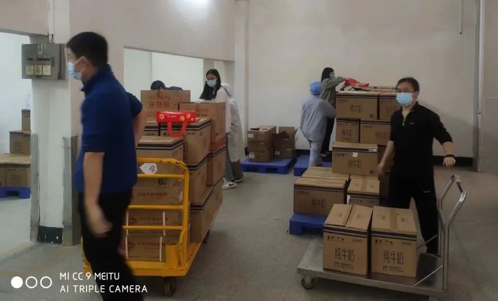 同心协力抗疫情 工会温情暖人心——白云山gopay钱包工会在行动