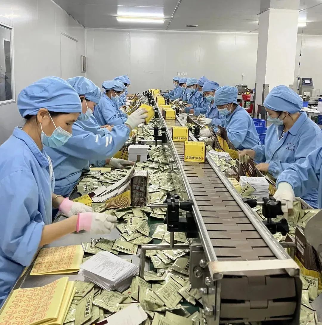 解封不解防，小柴胡颗粒守护您！！！白云山gopay钱包公司力保生产稳供应