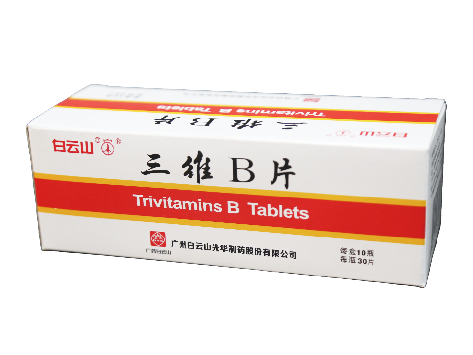 gopay钱包 -高效数字钱币支付工具