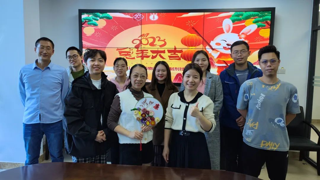 白云山gopay钱包公司举行“古韵迎元宵 团扇话清廉”主题活动