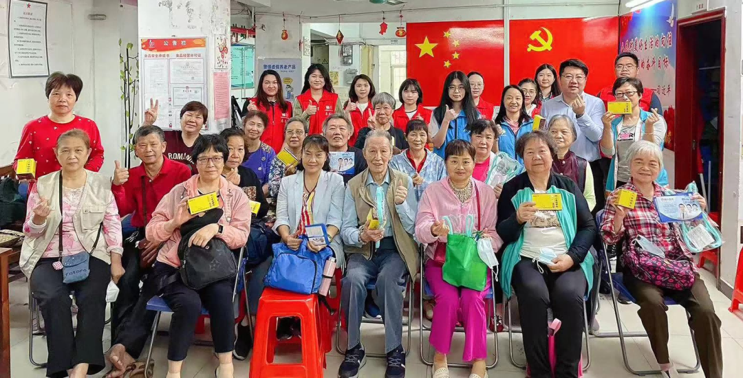 践行二十大 自愿我先行——白云山gopay钱包公司团委开展2023年学雷锋自愿服务活