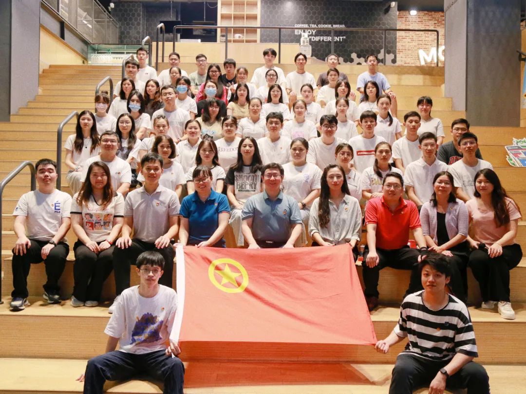 奋进新时代 青春纷歧young——白云山gopay钱包公司团委举行主题团日活动暨2023年五四表扬及超龄团员离团仪式