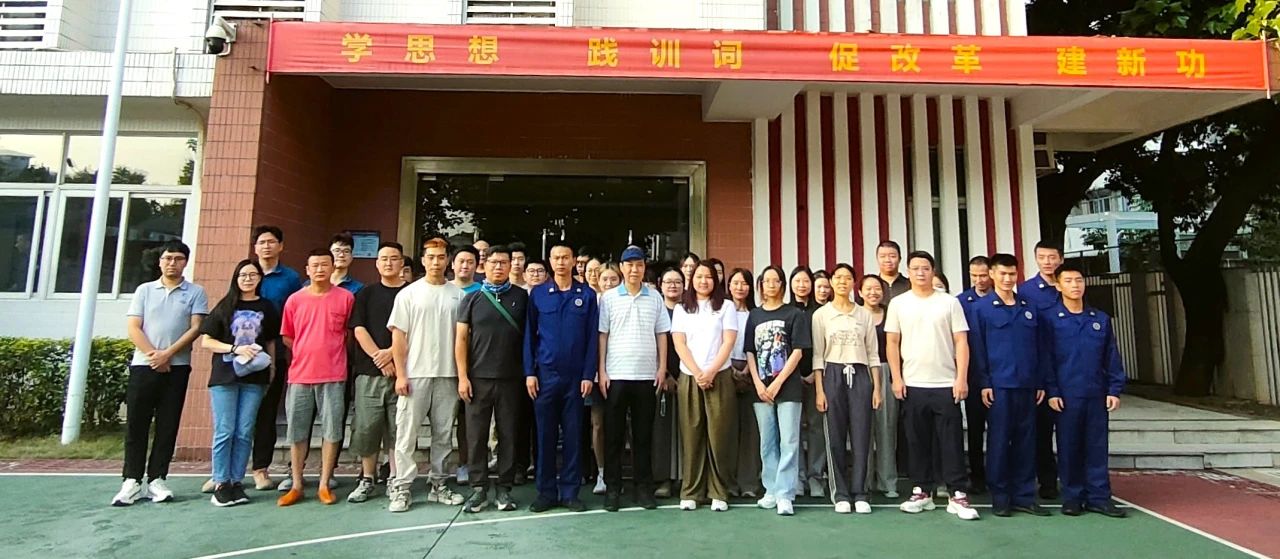 消防清静入人心 应急演练防未燃——白云山gopay钱包公司乐成开展员工消防培训事情