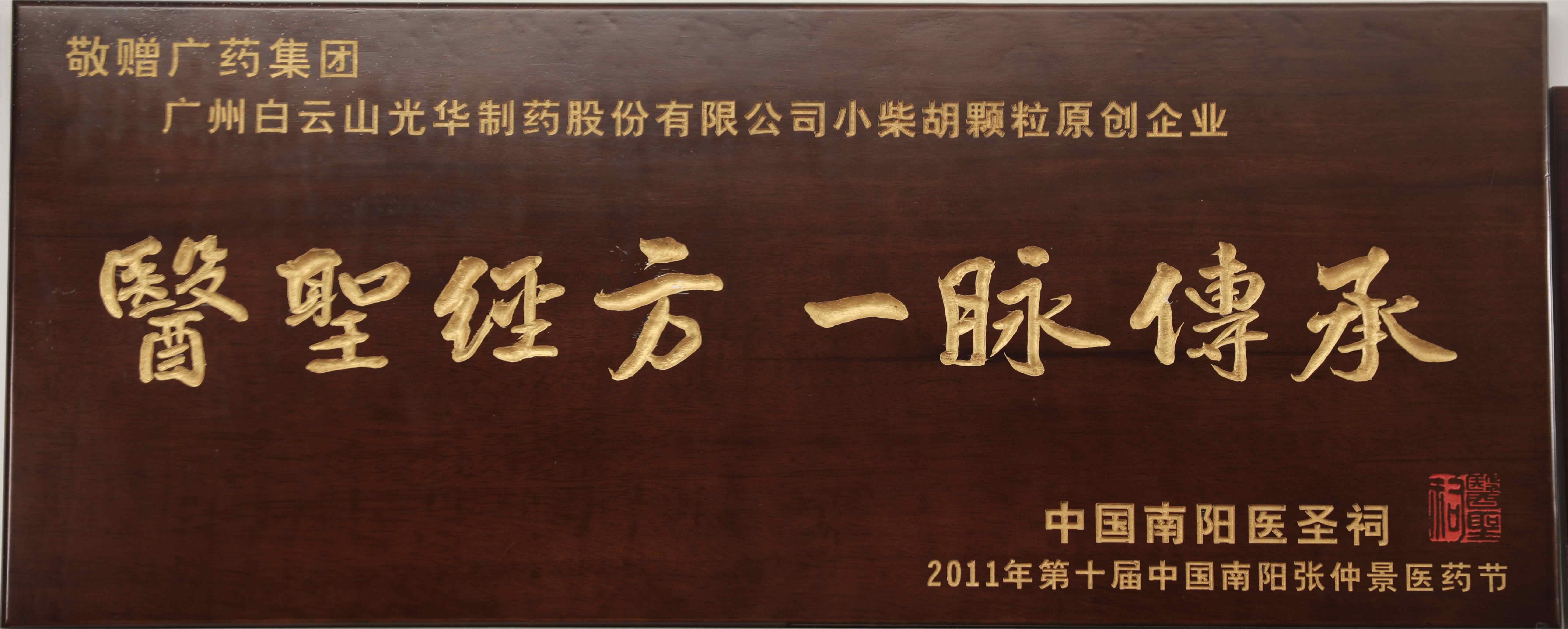 gopay钱包 -高效数字钱币支付工具