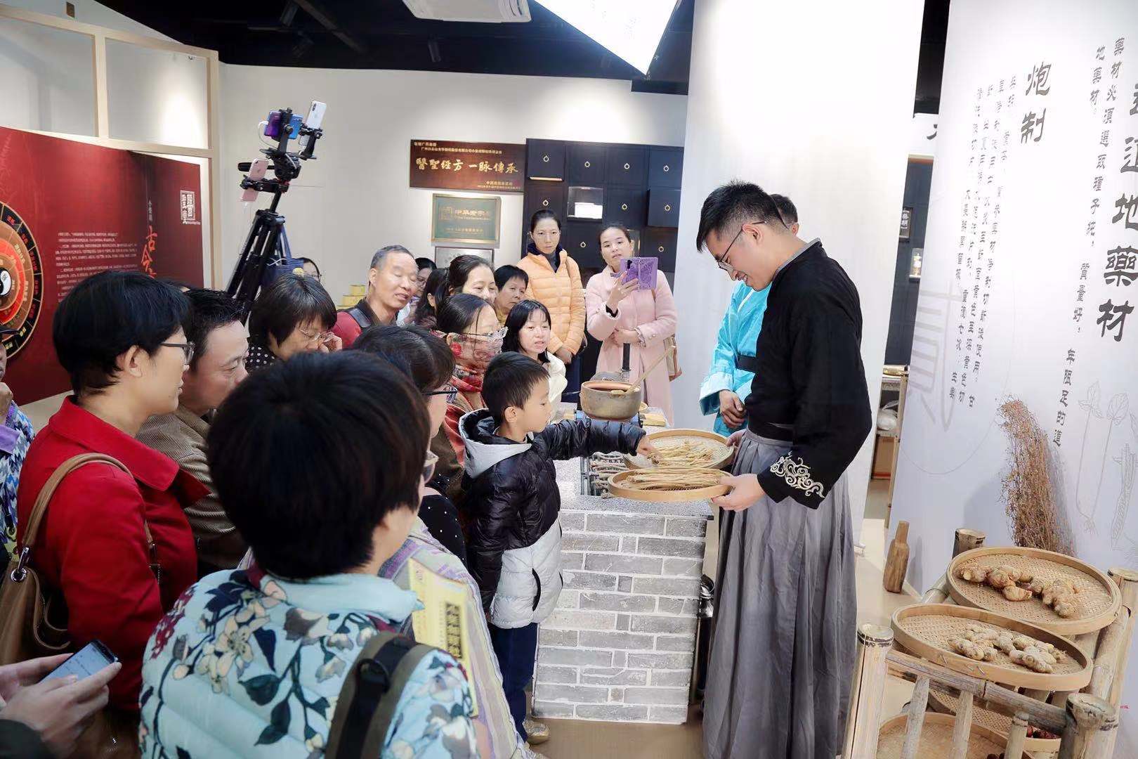 传承小柴胡非遗文化，，弘扬中医药文化